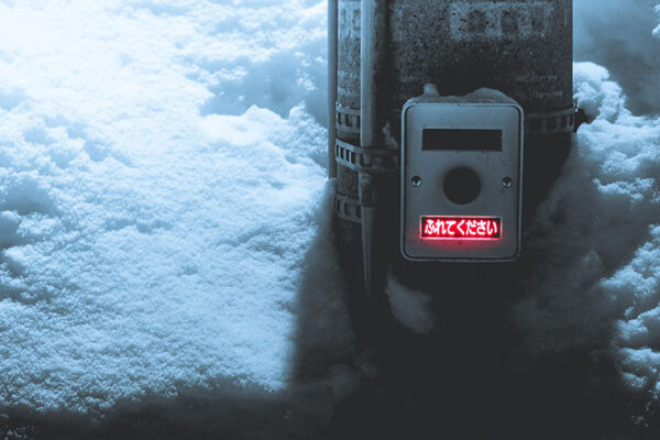 traffic-button